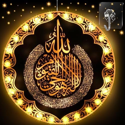 Ramadan Window Lights, 11'' Eid Mubarak Decorations Islamic Wall Art Hanging Lights up Allah Muslim Plaque Ayatul Kursi Wall Decor for Door Home Eid Al Fitr Party, Moon and Star Window Light